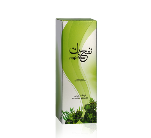 نفحات R/F ليلة الخميس 300 مل-ن