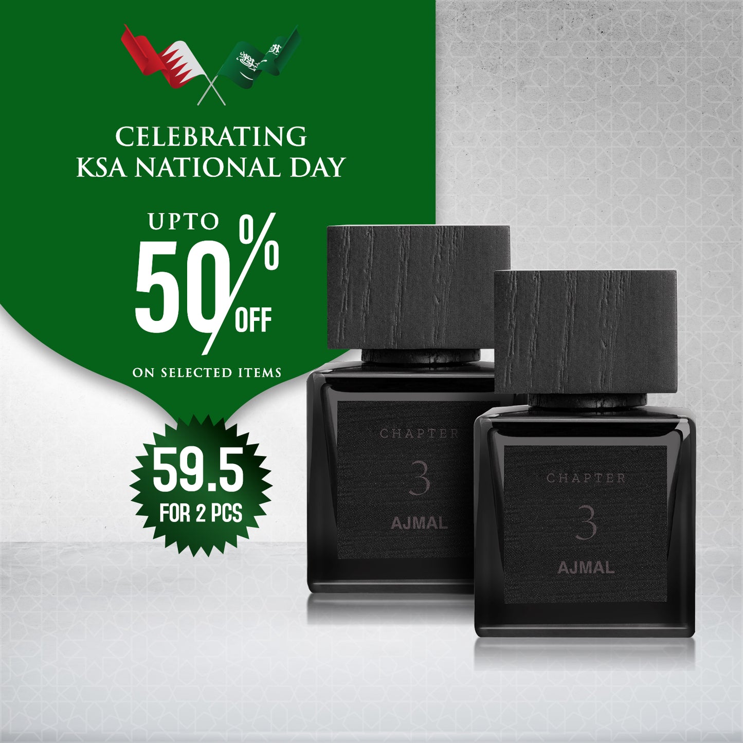 CHAPTER 3 EAU DE PARFUM 50 ML