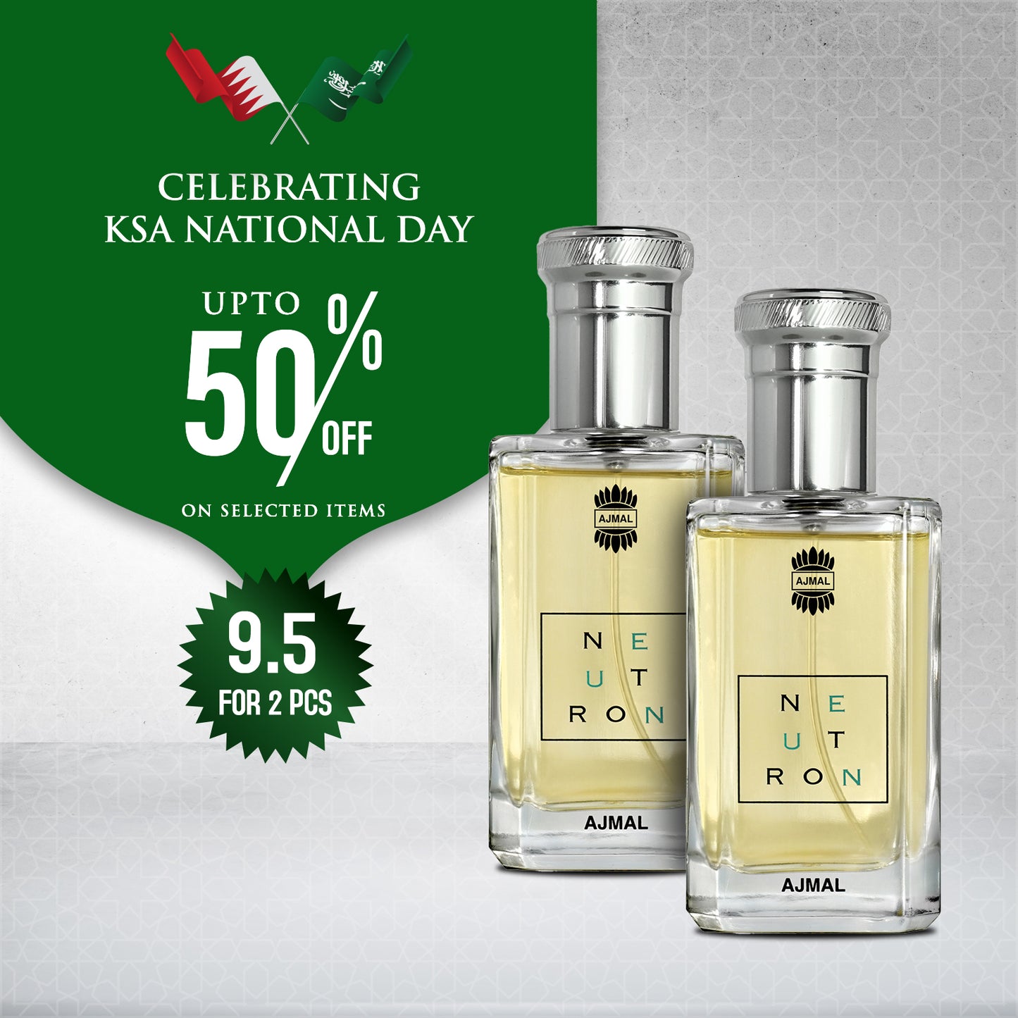 NEUTRON EDP 100ML