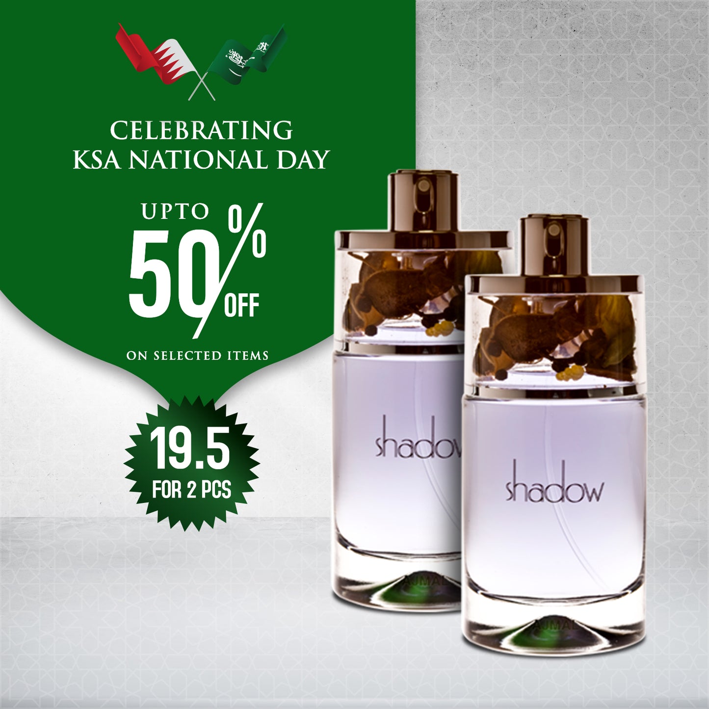 SHADOW EDP 75ML