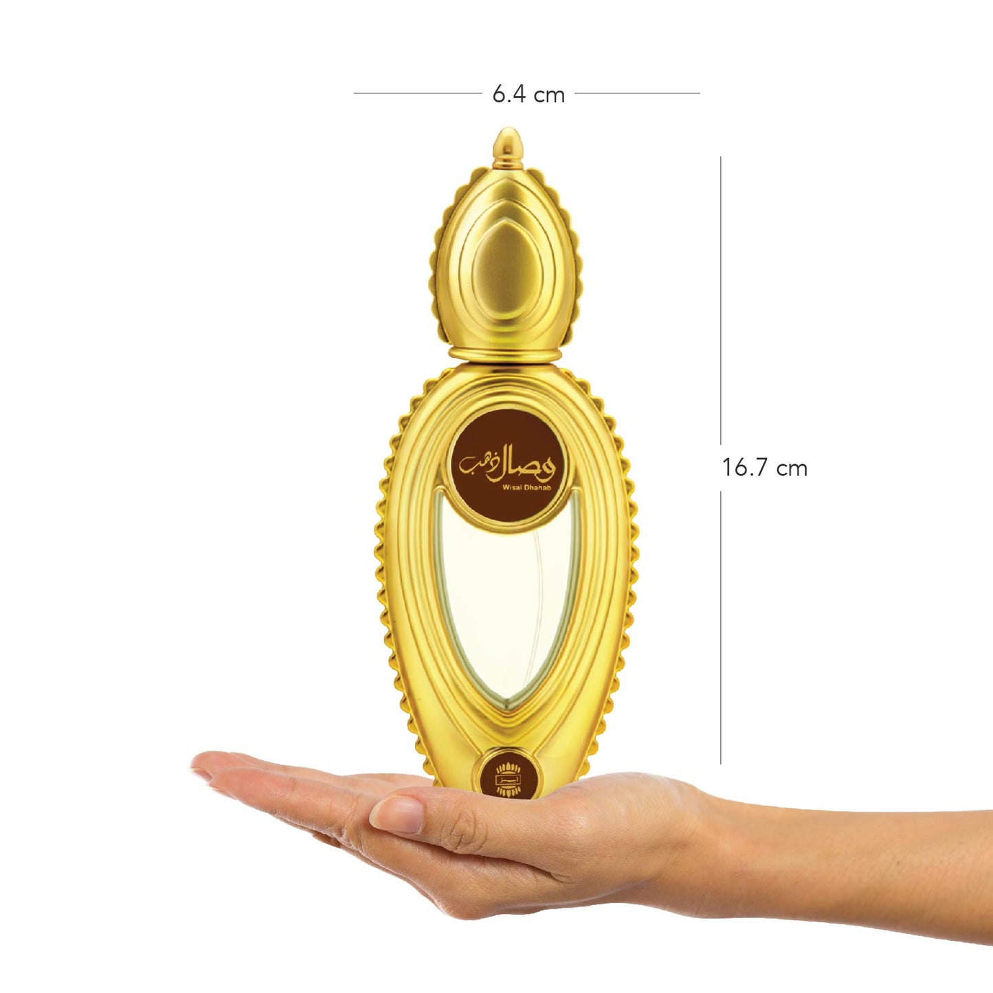WISAL DHAHAB EDP 50ML