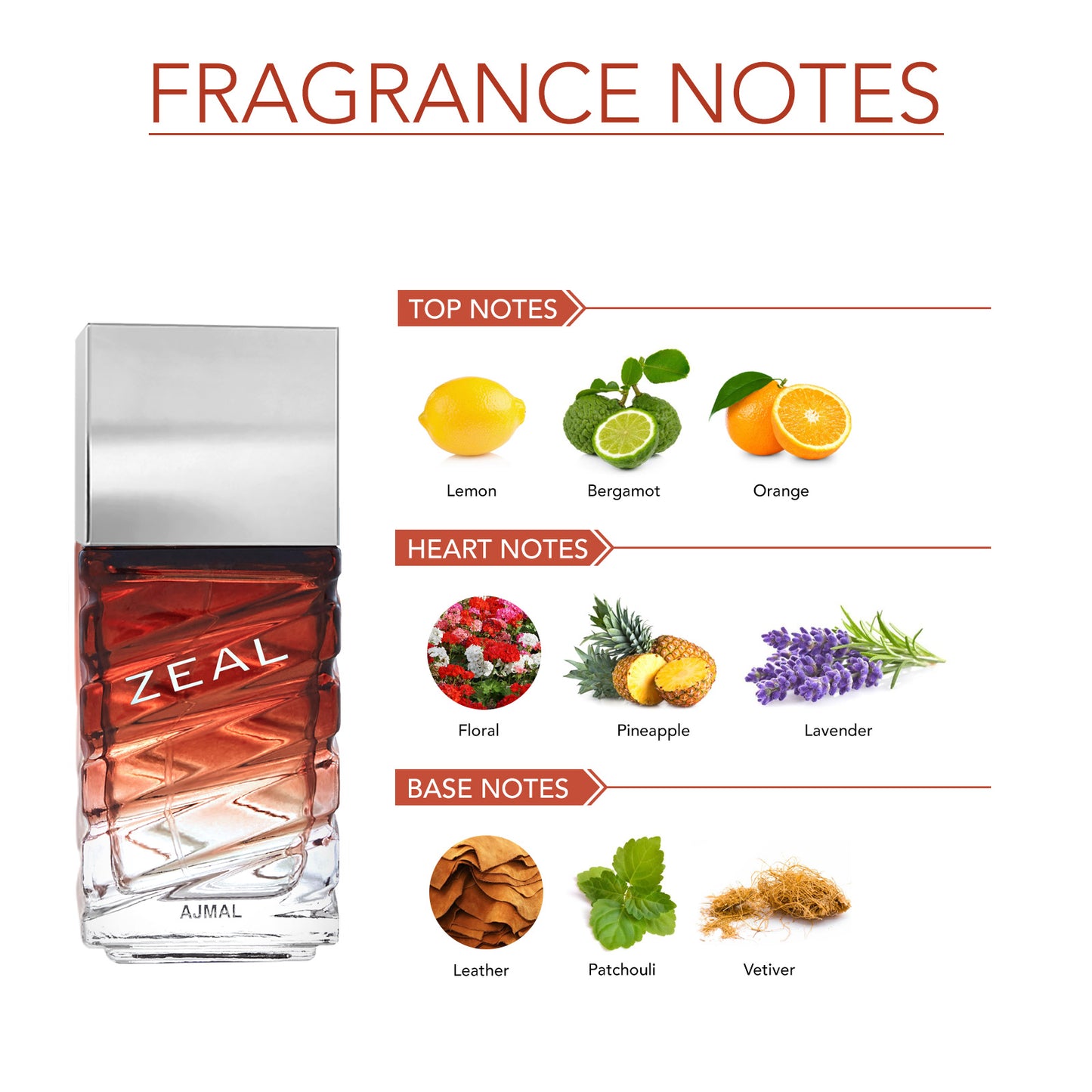 عطر زيل 100 مل