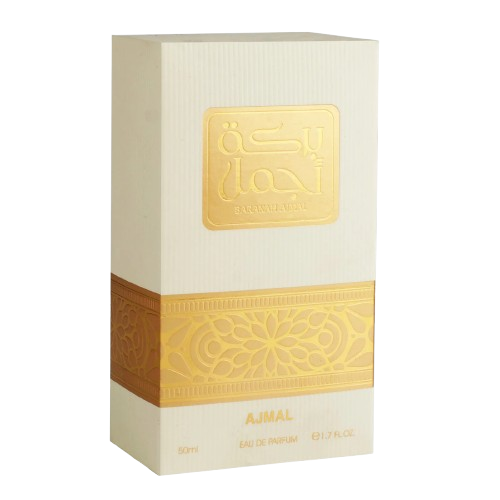 عطر بركة أجمل 50 مل
