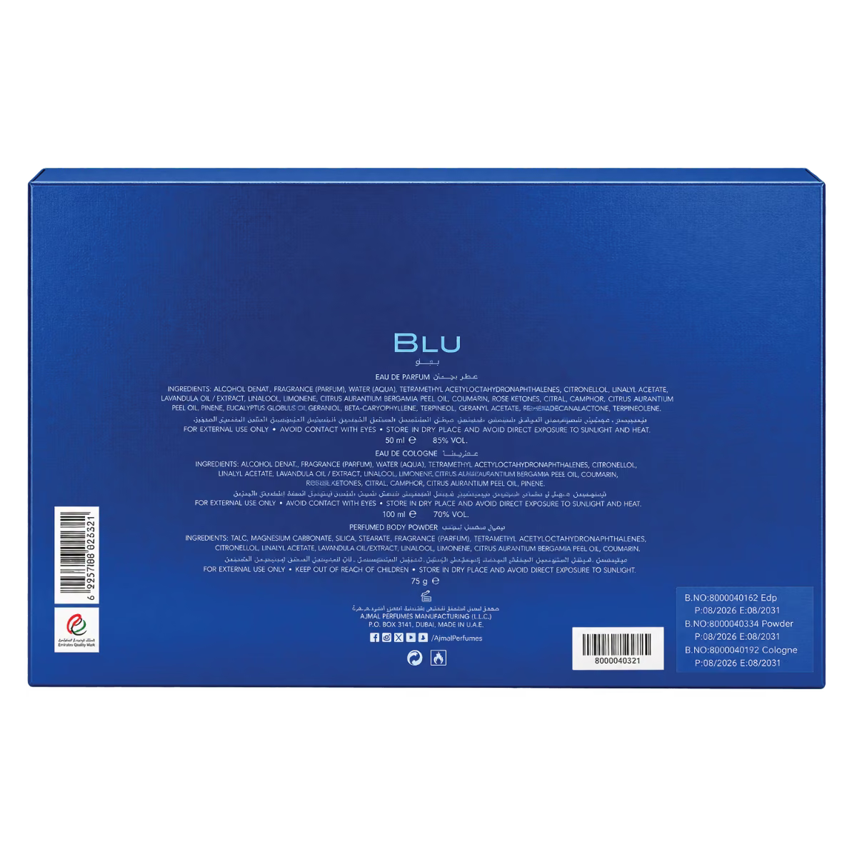 BLU GIFT SET