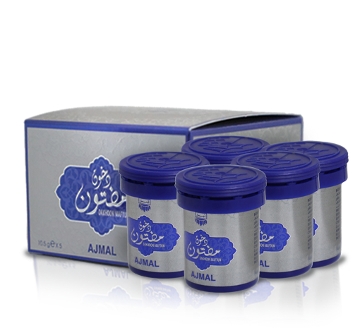 دخون مفتون 10.5 جرام* 5
