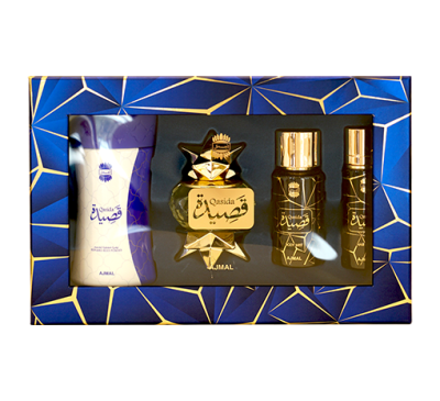 QASIDA GIFT SET