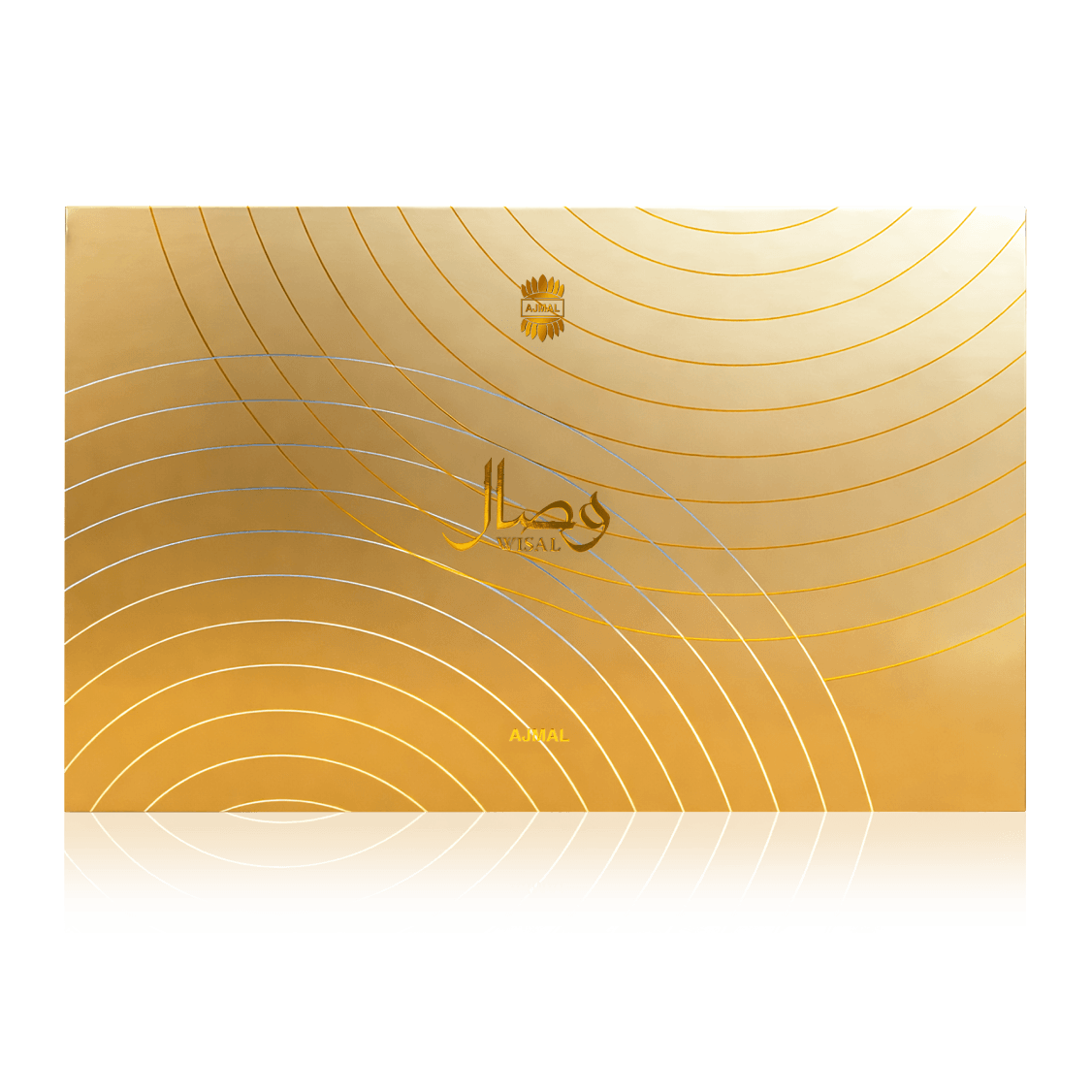 مجموعة هدايا وصال