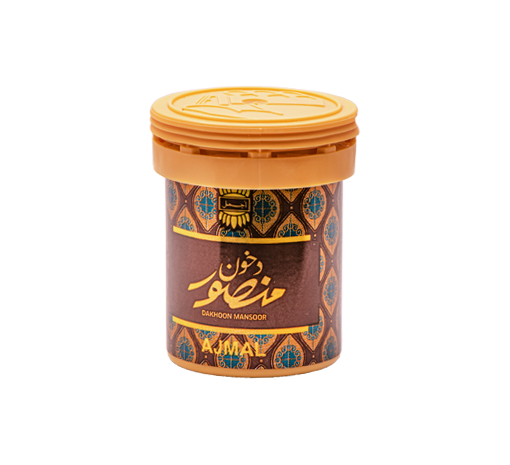 دخون منصور 10.50 جرام* 5