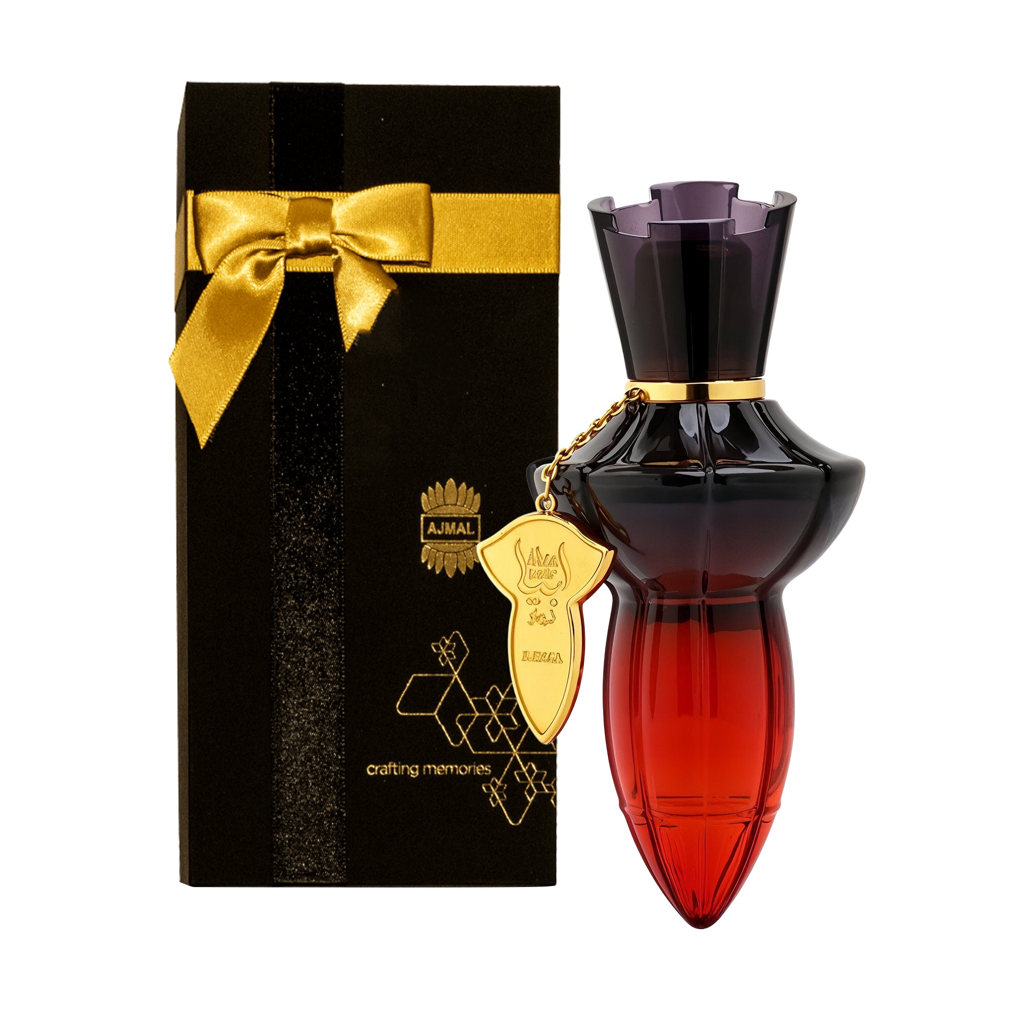 مجموعة هدايا ABIA NOIR