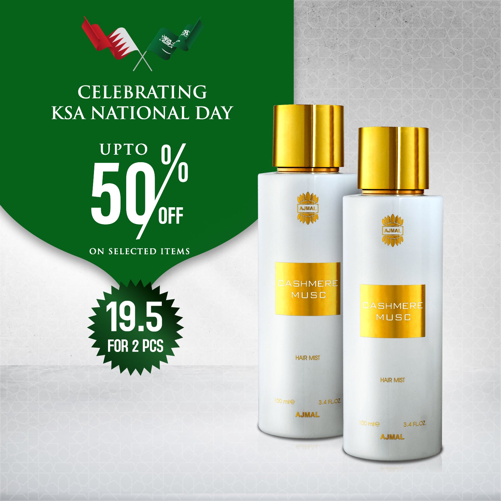 CASHMERE MUSC HAIR MIST 100ML