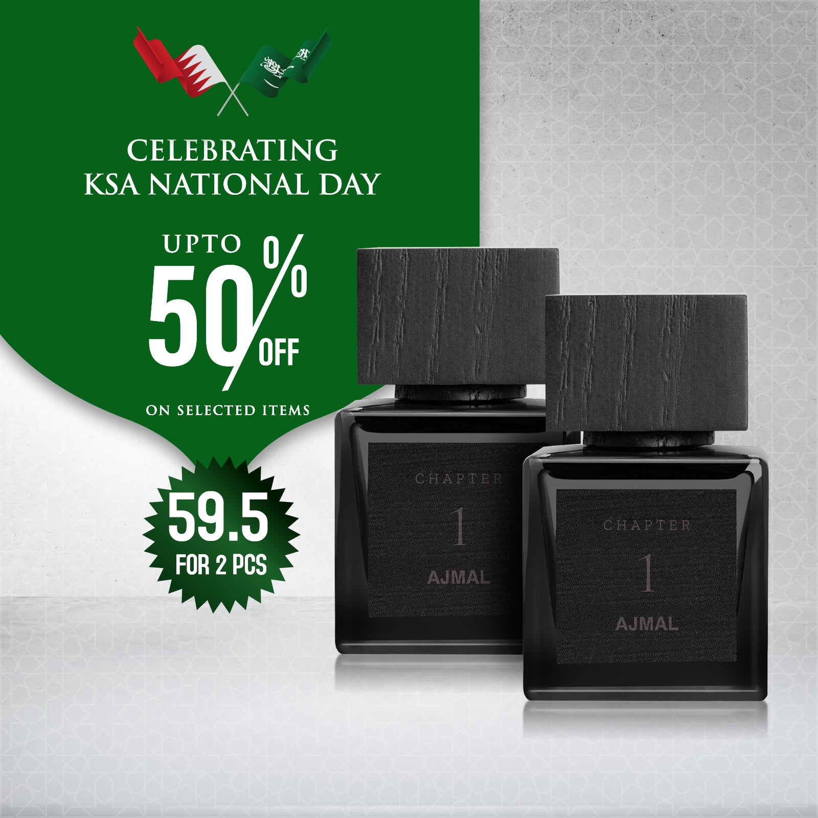 CHAPTER 1 EAU DE PARFUM 50 ML