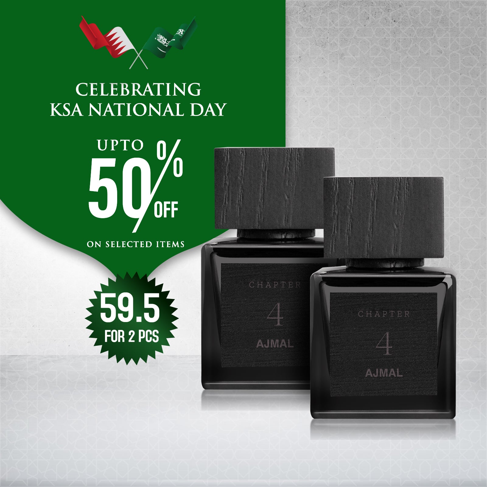 CHAPTER 4 EAU DE PARFUM 50 ML