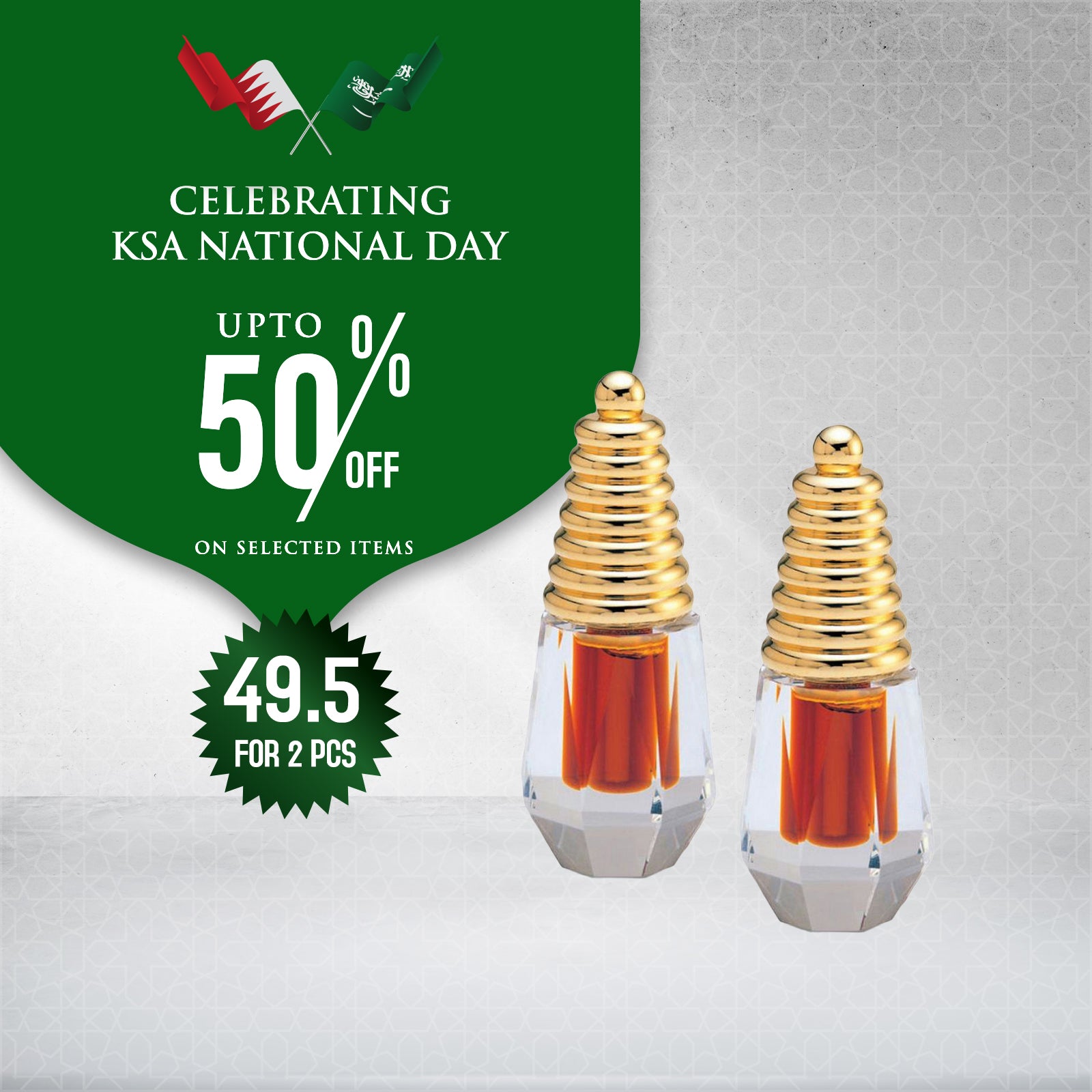 DAHN AL OUDH JAZZAB CONC.D PERF 3ML