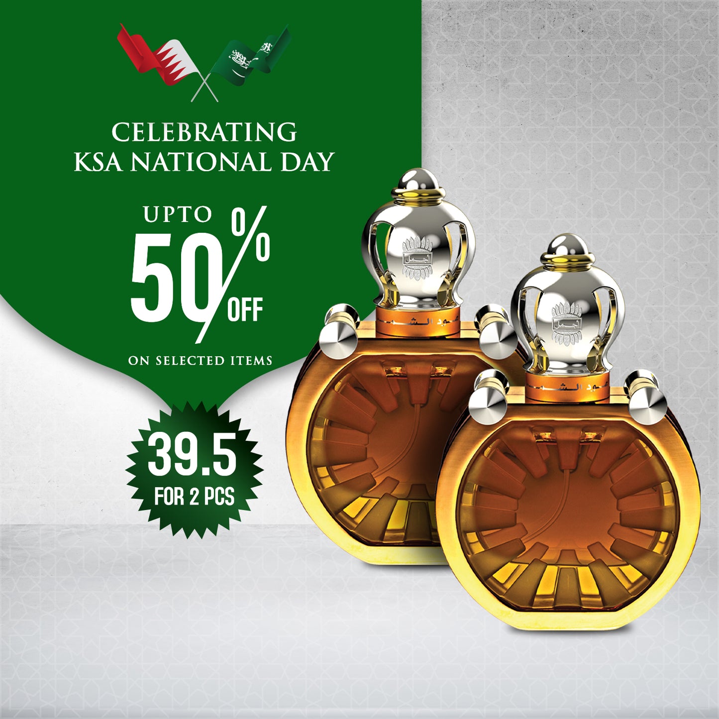 DAHN OUDH  AL SHAMS EDP 30ML