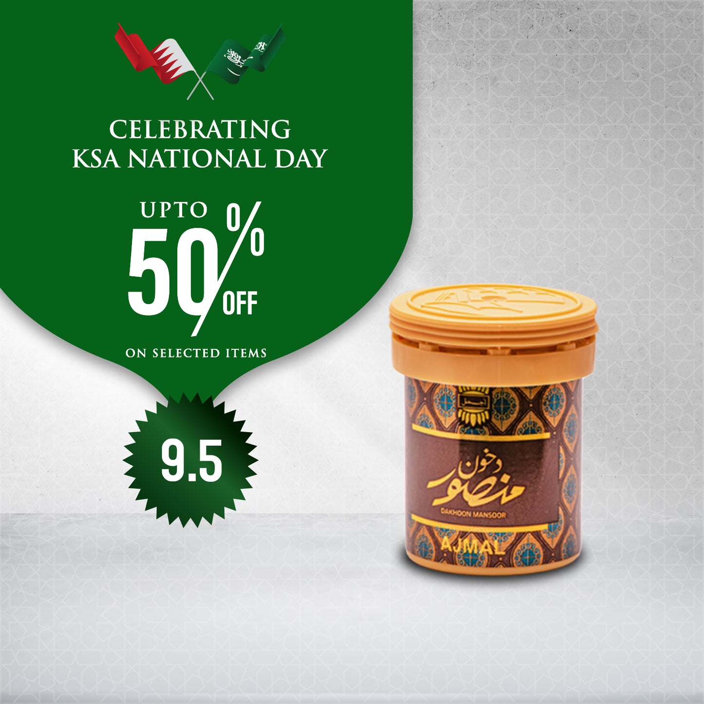 DAKHOON MANSOOR 10.50 GMS* 5