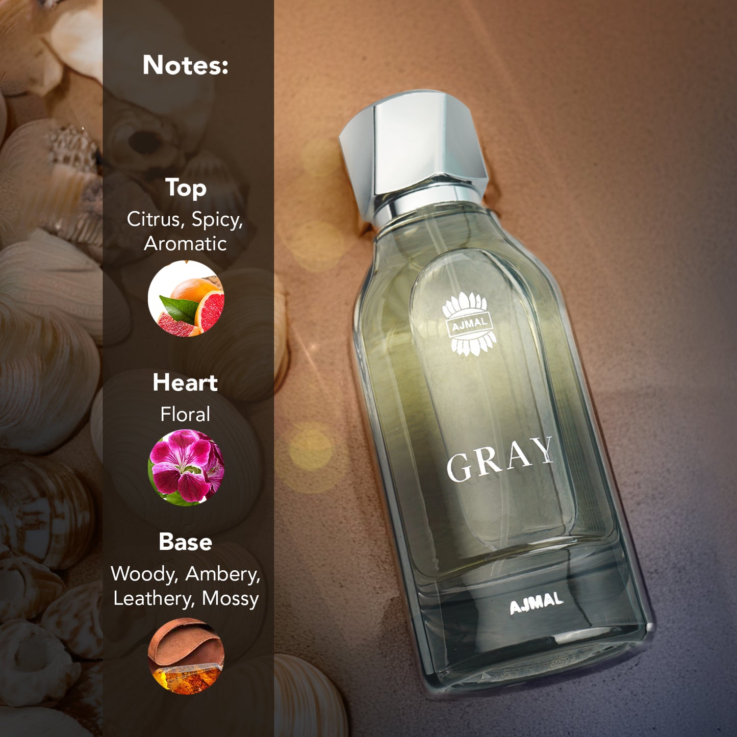 عطر جراي 100 مل