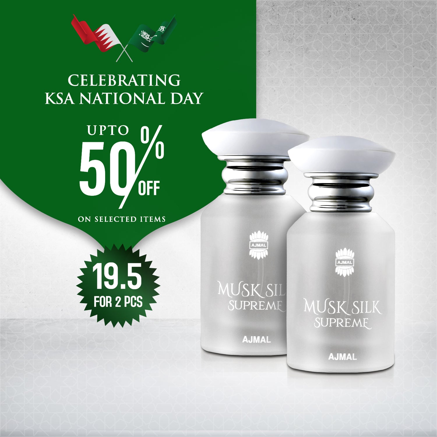 MUSK SILK SUPREME EAU DE PARUM 50ML