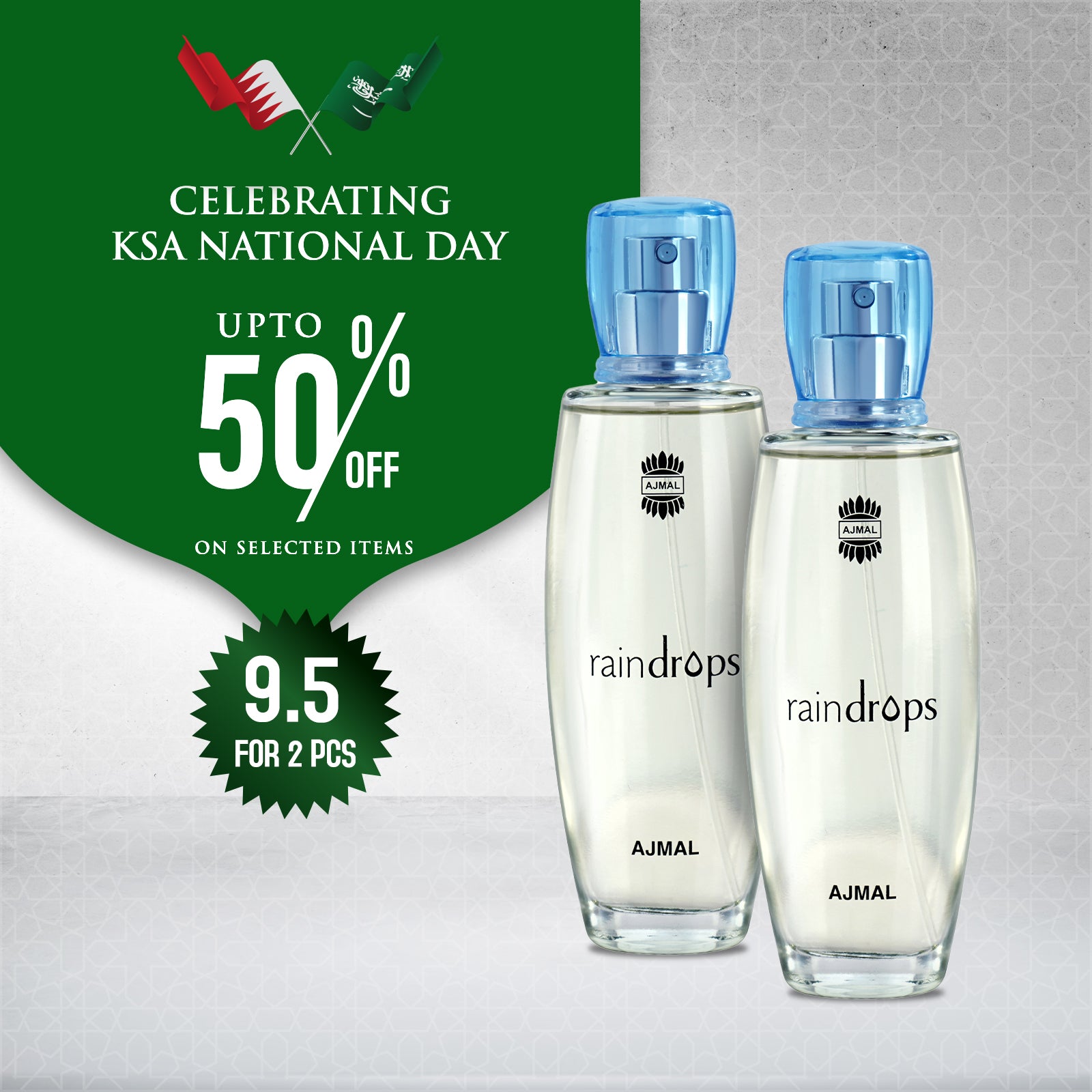 RAINDROPS EDP 50ML