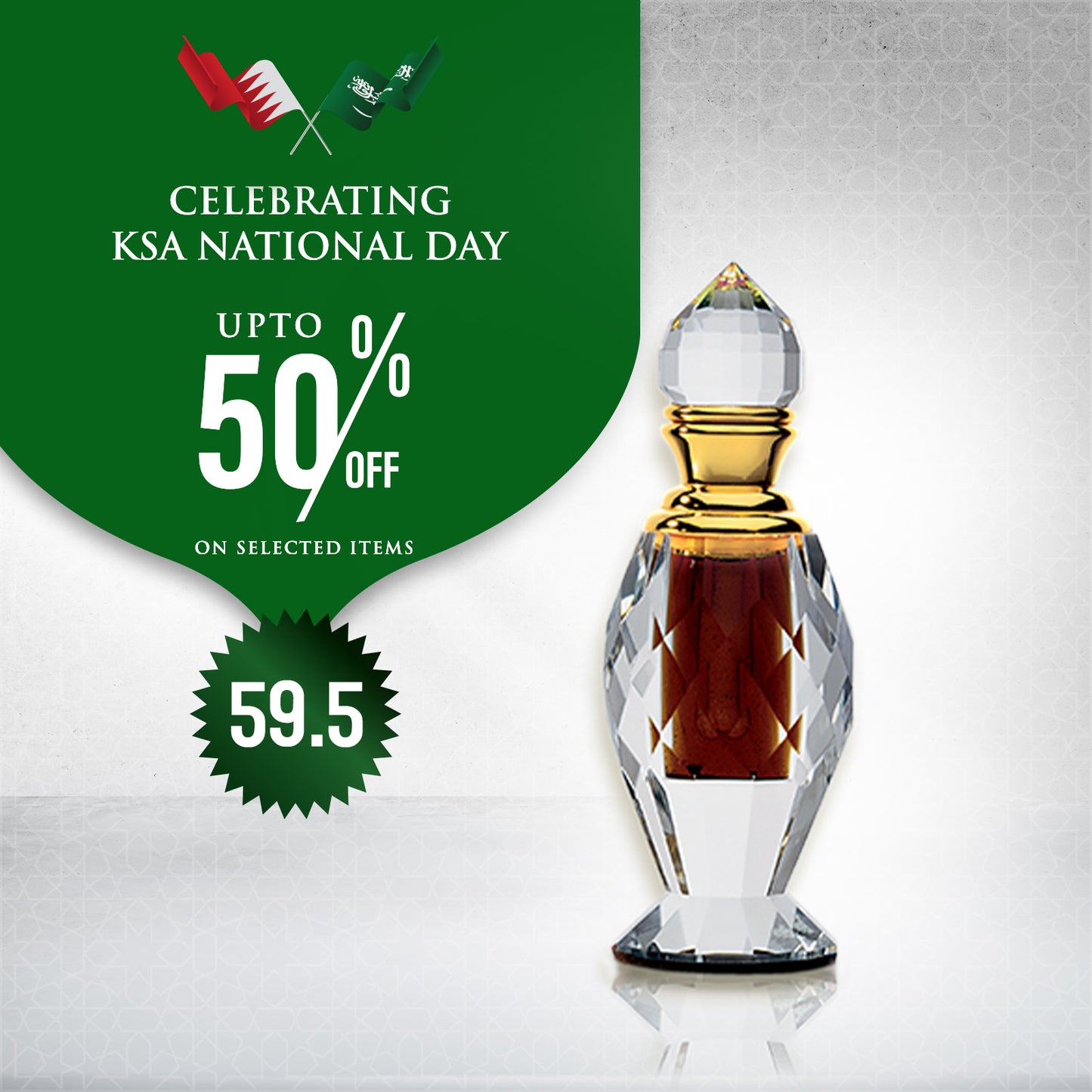 SAIF AL HIND CONC.D DAHNAL OUDH 3ML