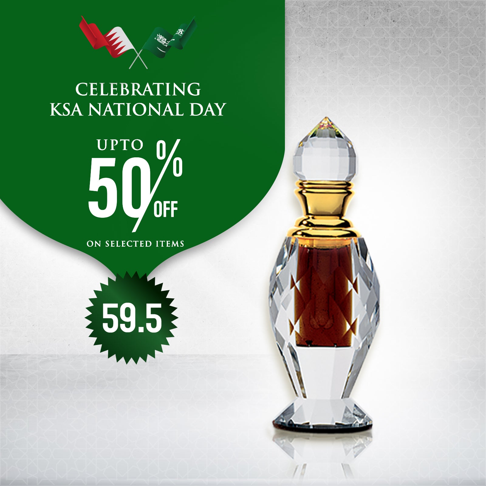SAIF AL HIND CONC.D DAHNAL OUDH 3ML