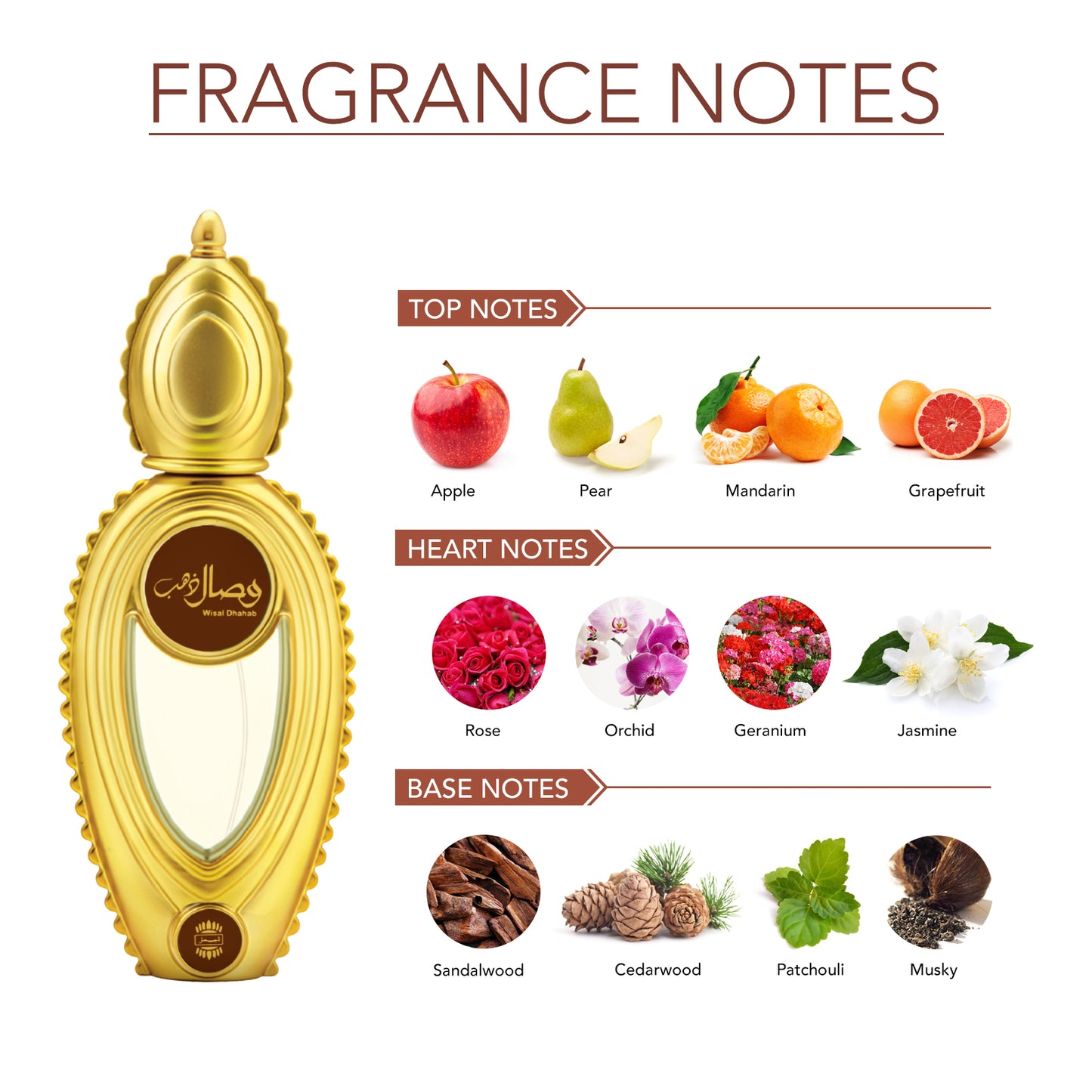 WISAL DHAHAB EDP 50ML