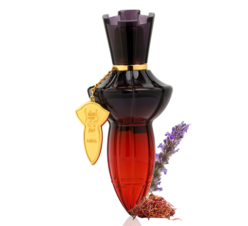 أبيا نوار ماء عطر 75 مل