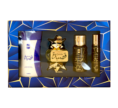 QASIDA GIFT SET