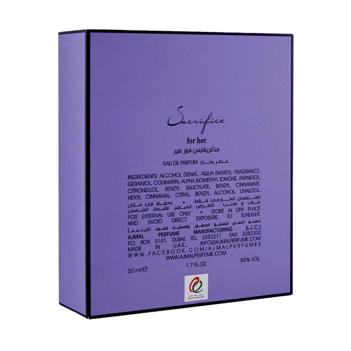 EXPEDITION EDP 100ML-N